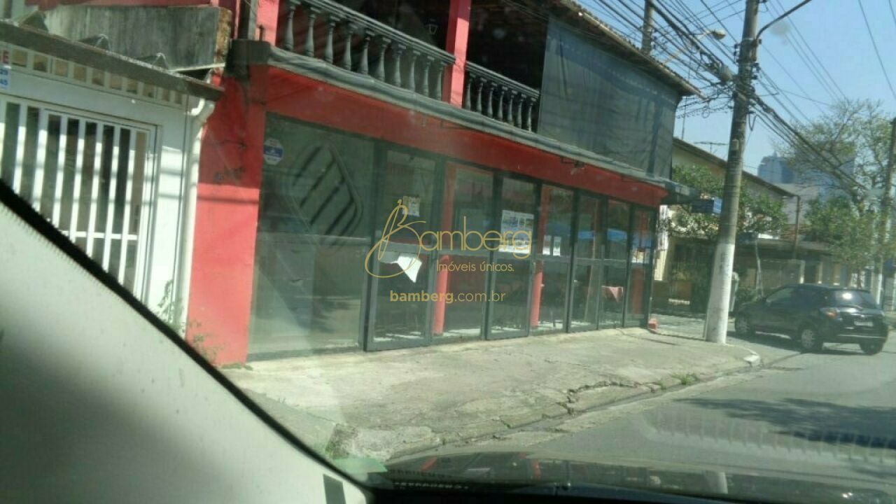 Santo Amaro / São Paulo