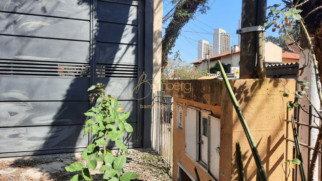 Jardim Marajoara / São Paulo