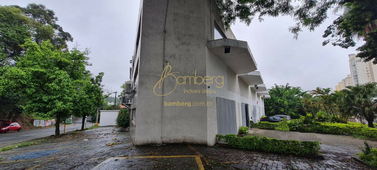 Butantã / São Paulo