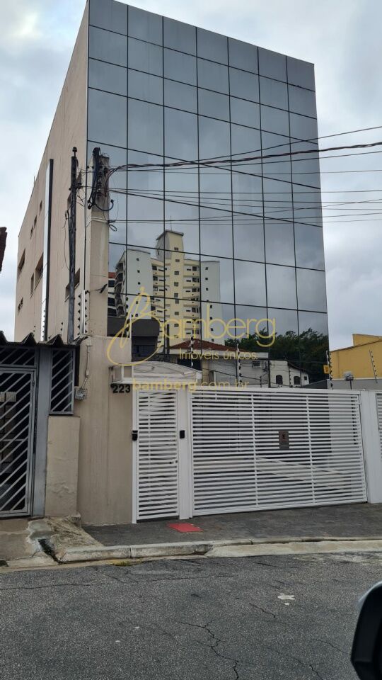 Vila Monte Alegre / São Paulo