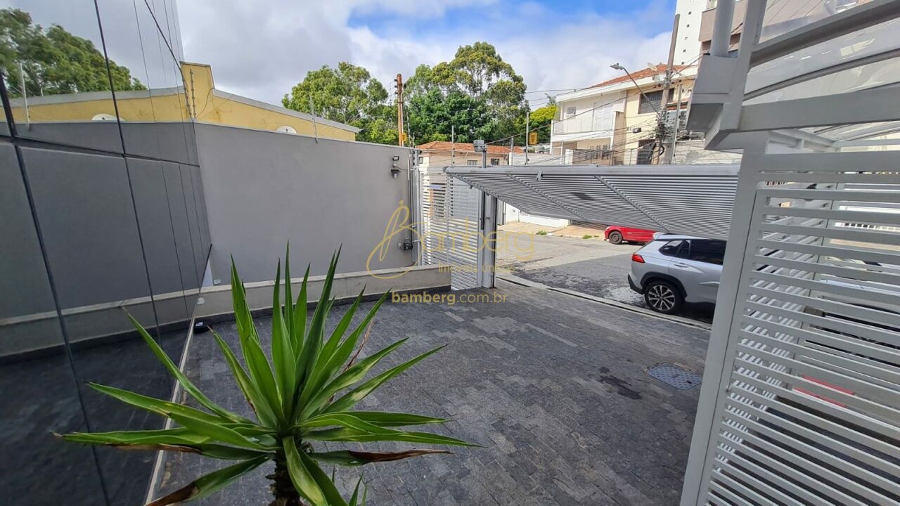 Vila Monte Alegre / São Paulo