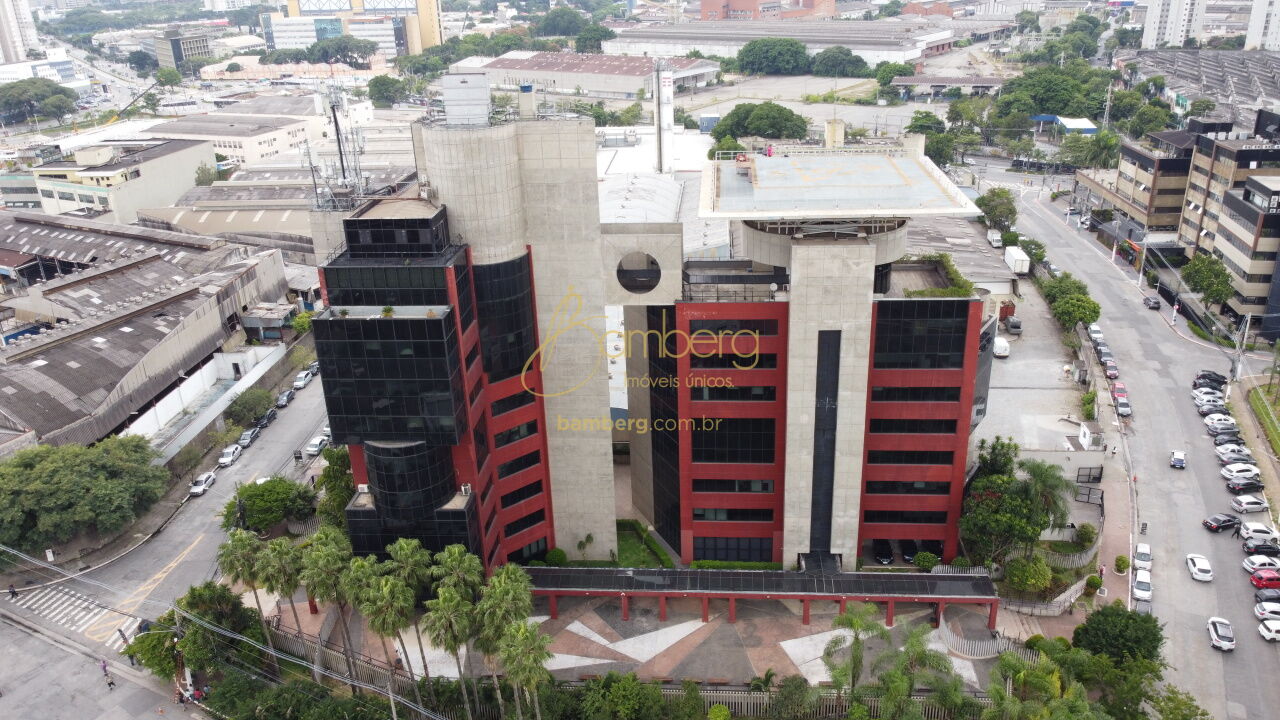 Comercial no bairro Água Branca - São Paulo
