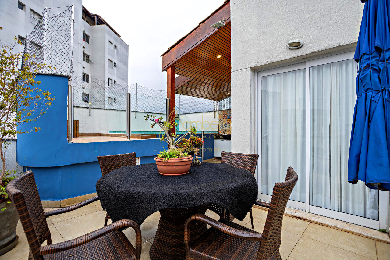 Jardim Marajoara / São Paulo