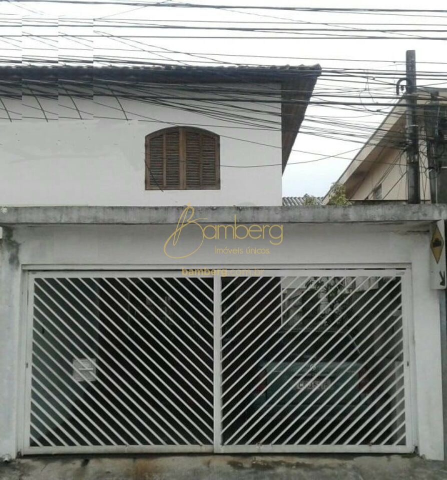 Casa no bairro Santo Amaro - São Paulo