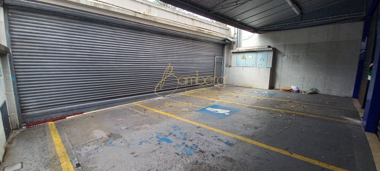 Santo Amaro / São Paulo