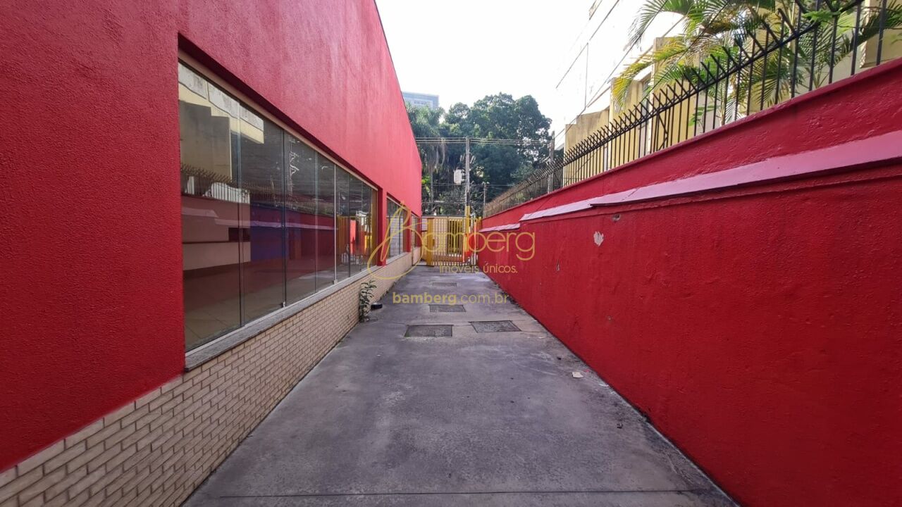 Santo Amaro / São Paulo