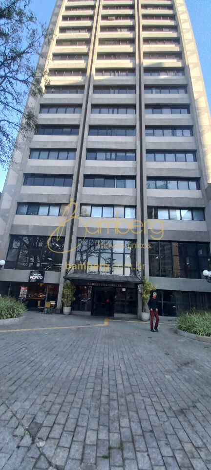 Santo Amaro / São Paulo