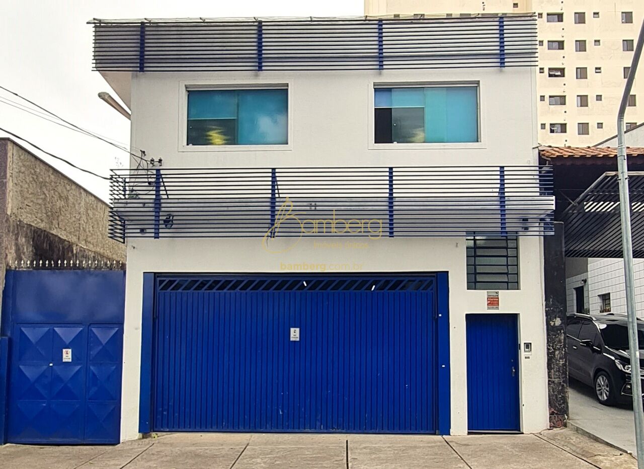 Santo Amaro / São Paulo