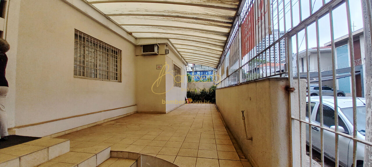 Comercial no bairro Chácara Santo Antônio  - São Paulo