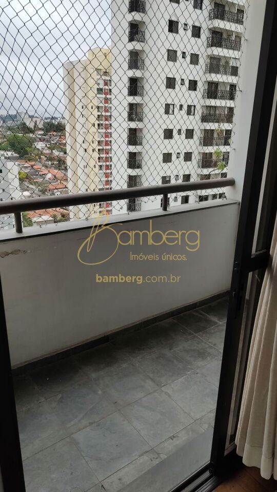 Morumbi / São Paulo