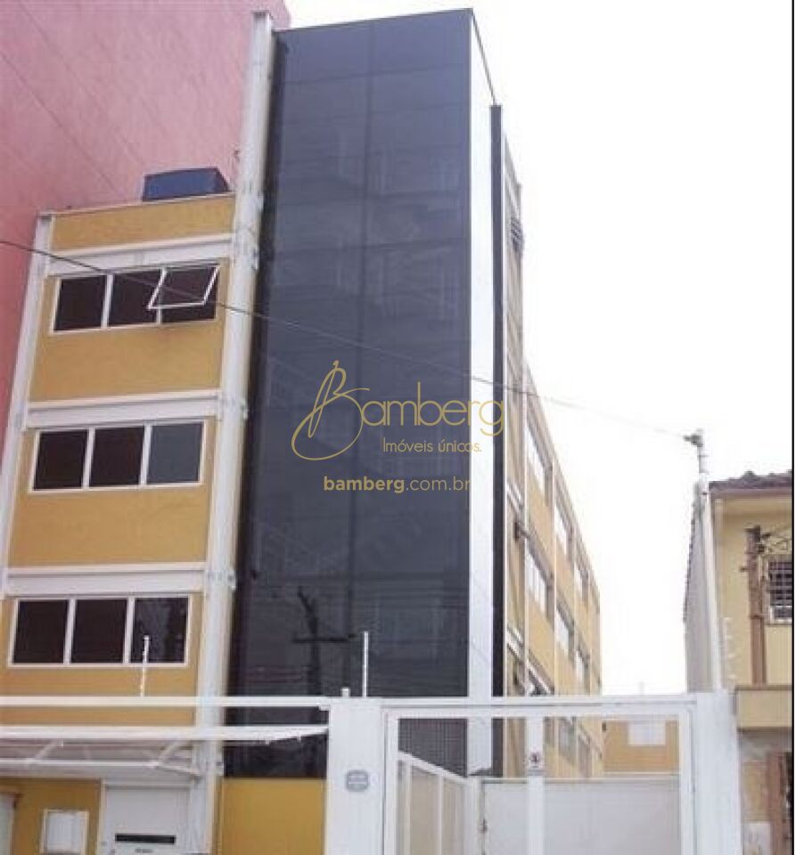 Comercial no bairro Barra Funda - São Paulo