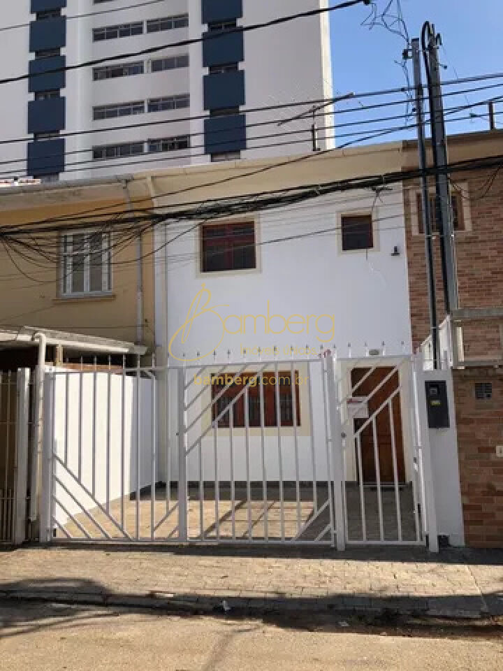 Comercial no bairro Chácara Santo Antônio  - São Paulo