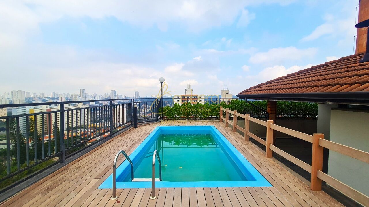 Apartamento no bairro Campo Belo - São Paulo
