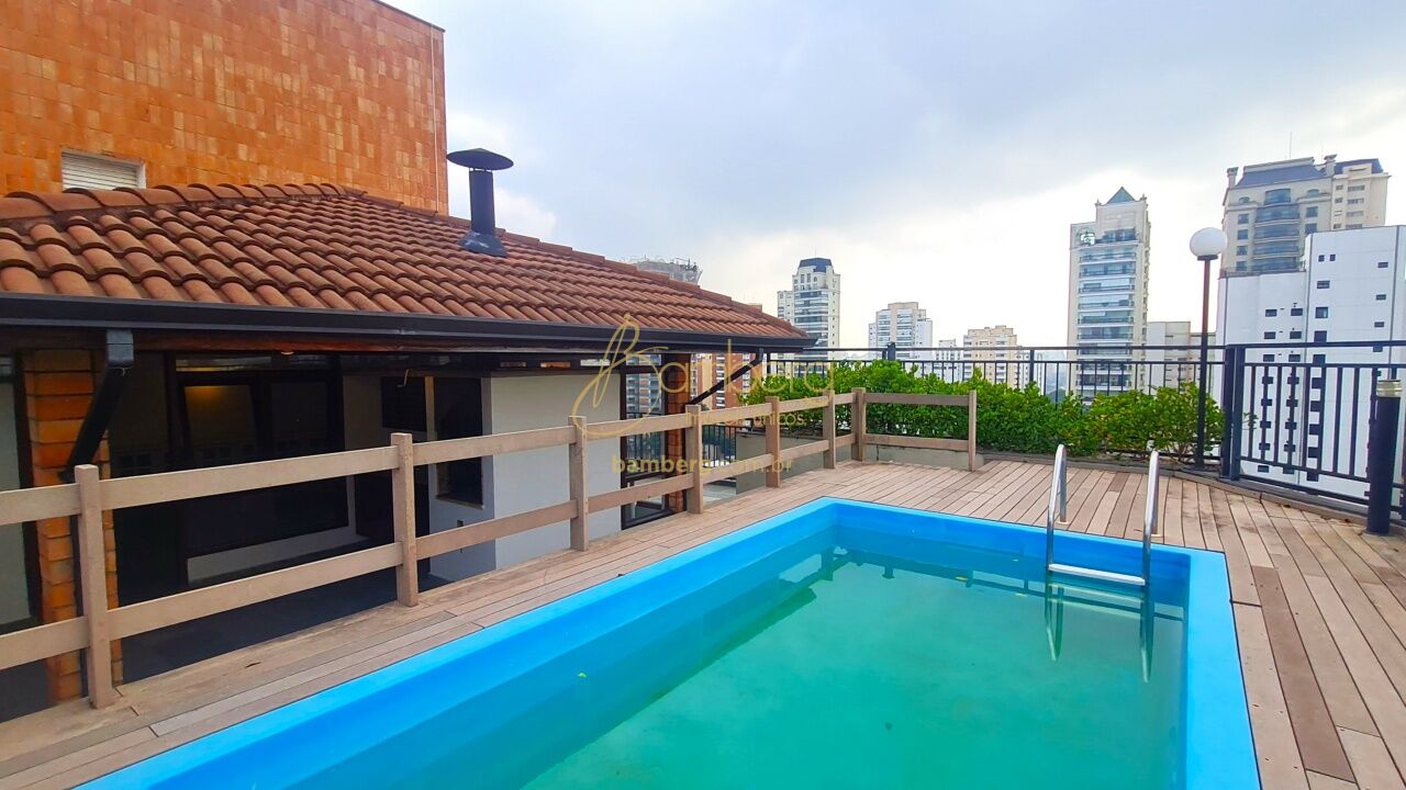 Campo Belo / São Paulo