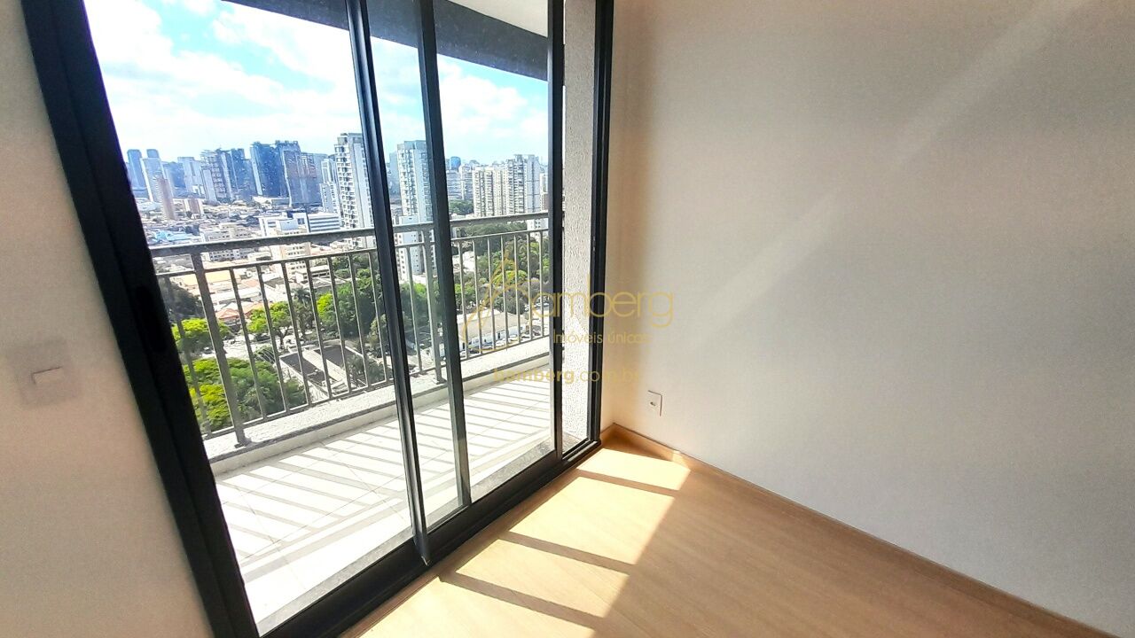Alto da Boa Vista / São Paulo