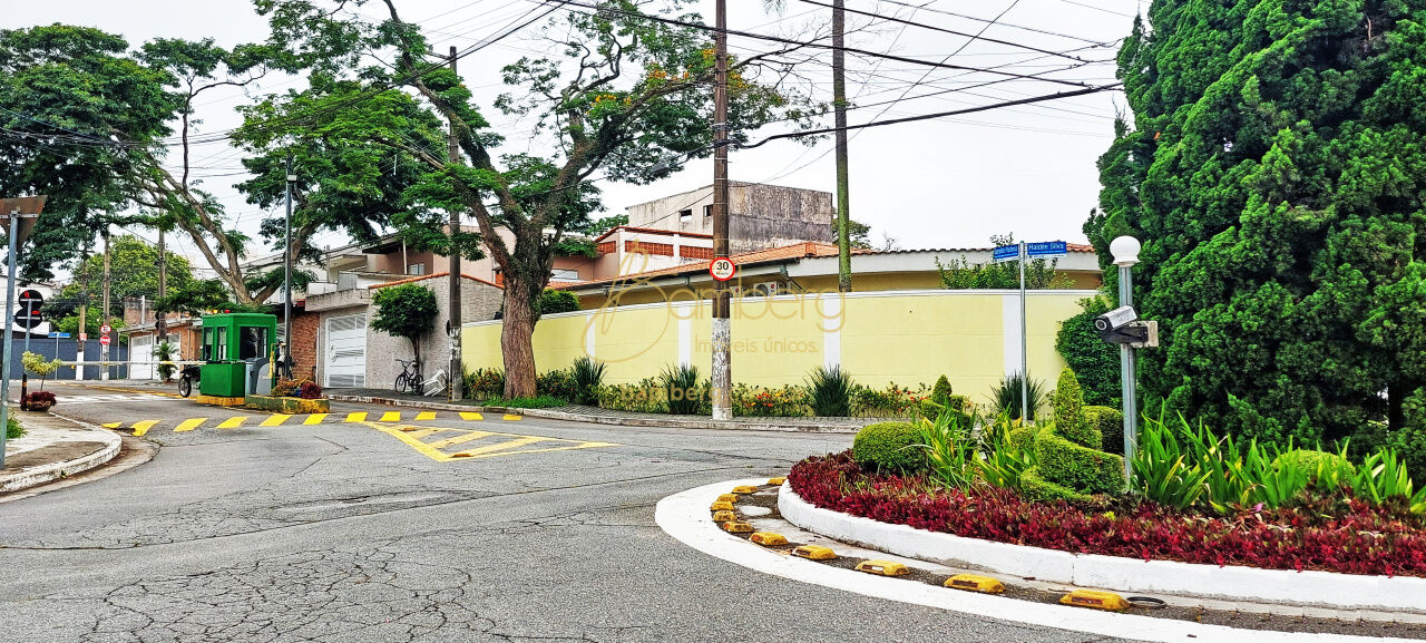 Campo Grande / São Paulo