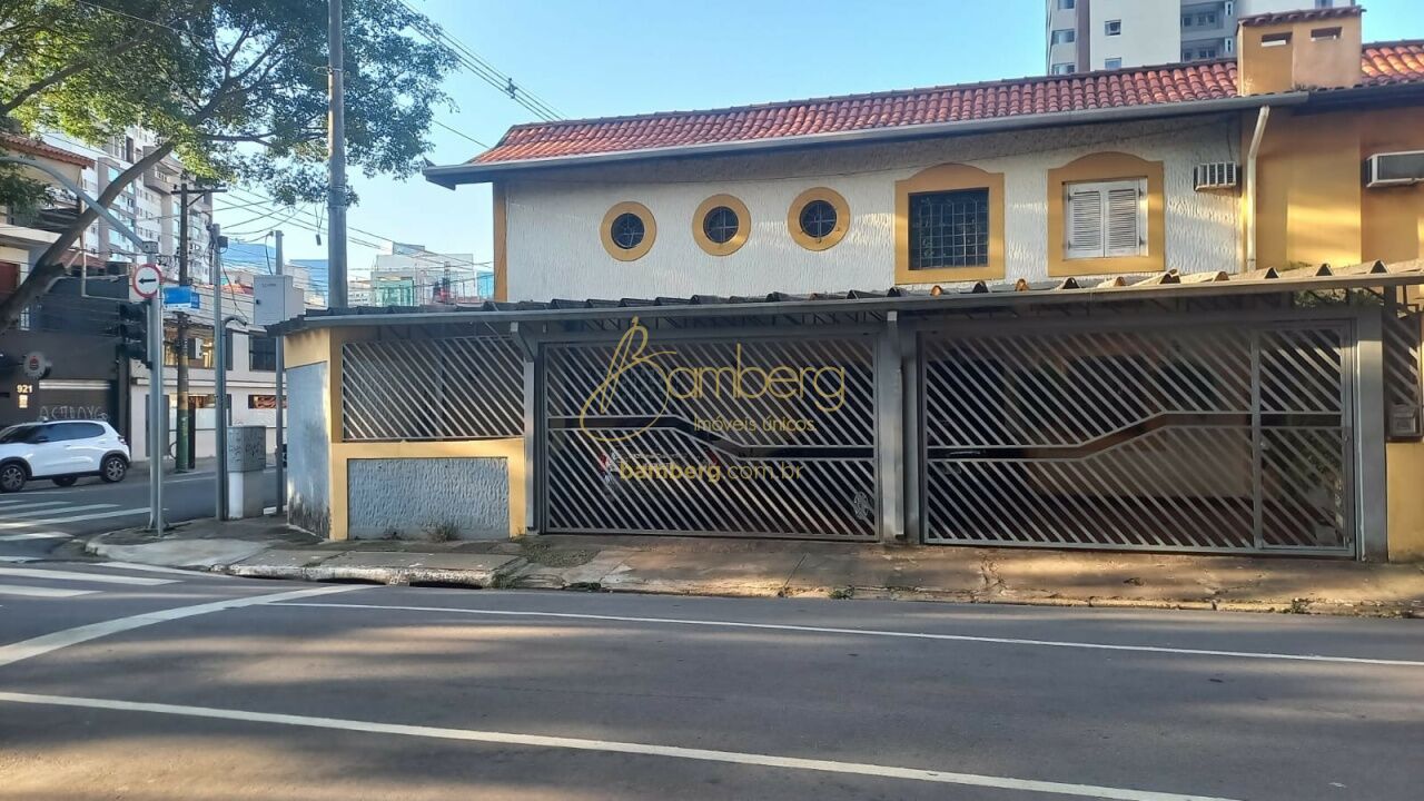 Comercial no bairro Brooklin Paulista - São Paulo