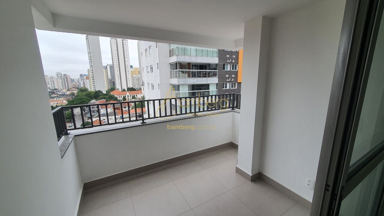 Vila Mariana / São Paulo