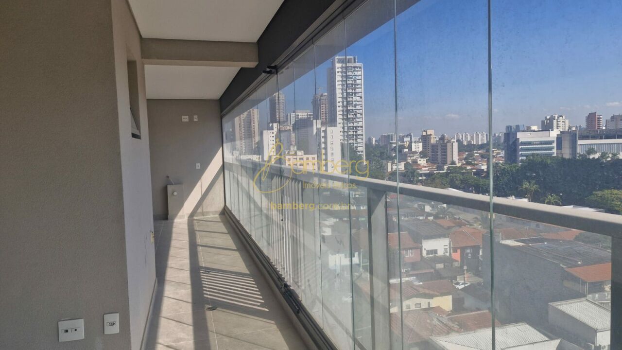Chácara Santo Antônio  / São Paulo