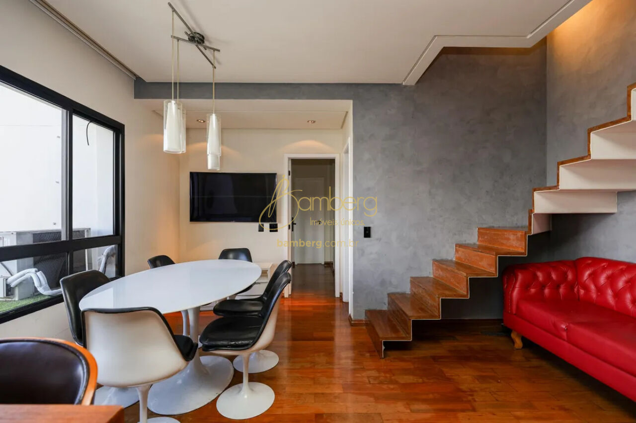 Vila Andrade / São Paulo