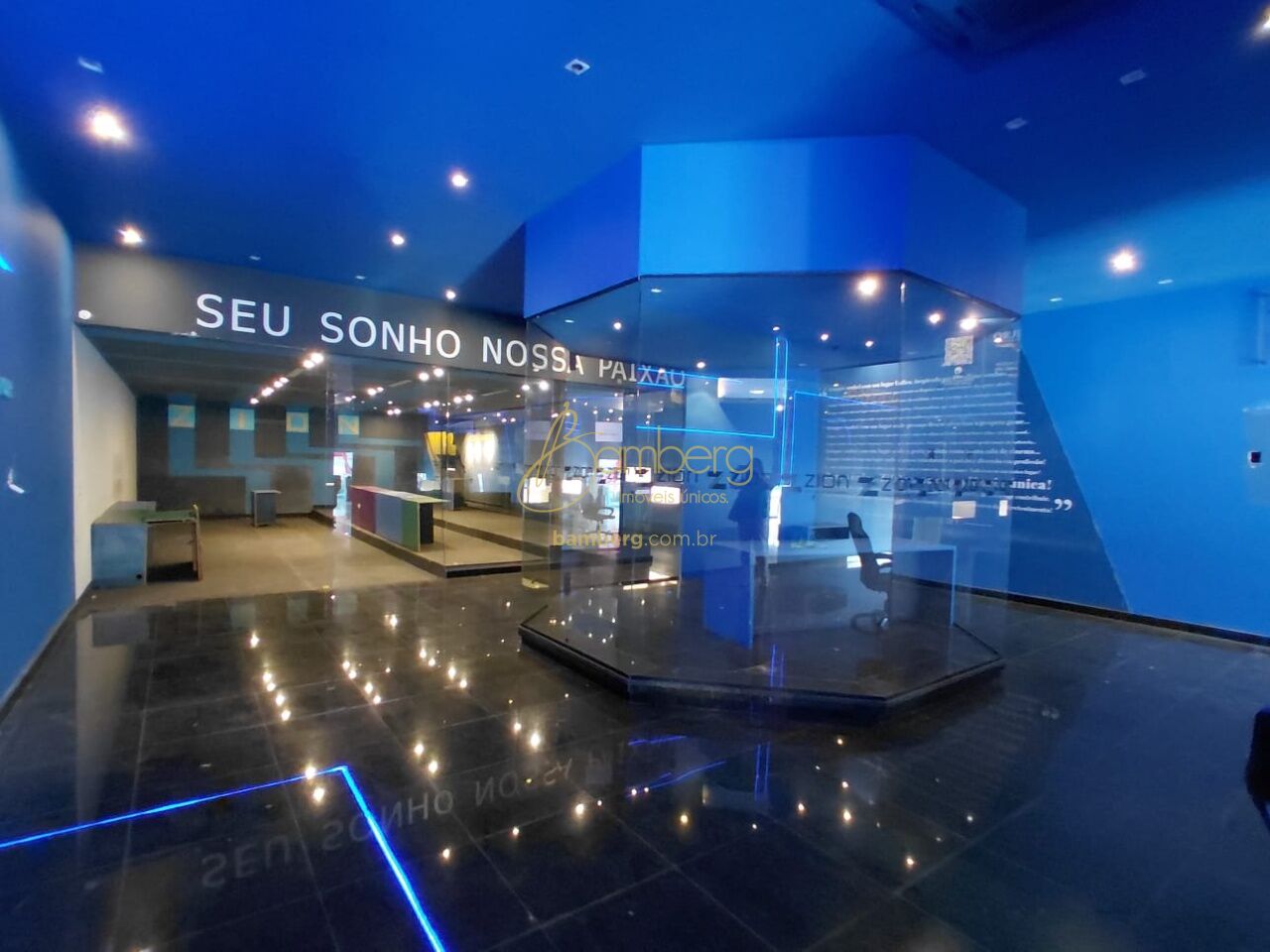 Santo Amaro / São Paulo