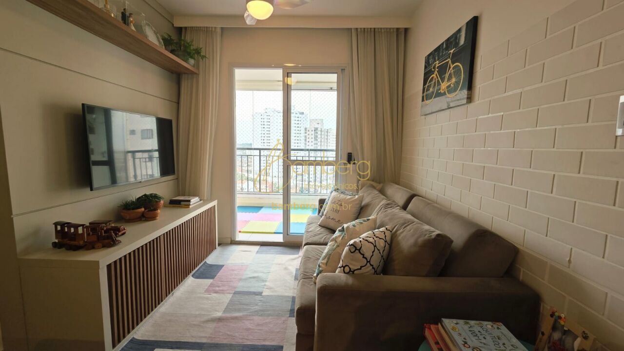 Apartamento no bairro Vila Guarani (Z Sul) - São Paulo