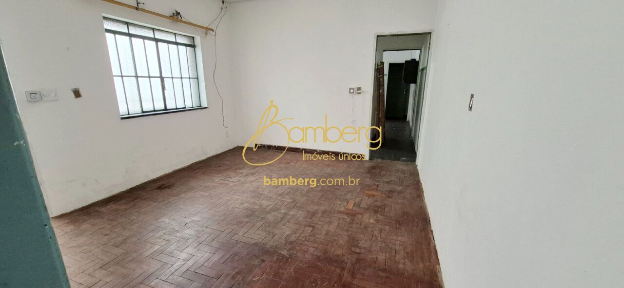 Santo Amaro / São Paulo