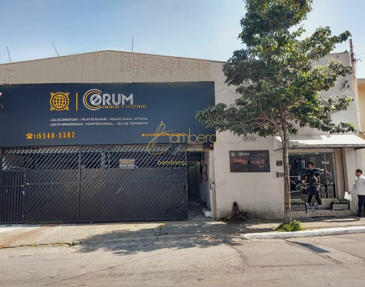 Comercial no bairro Santo Amaro - São Paulo