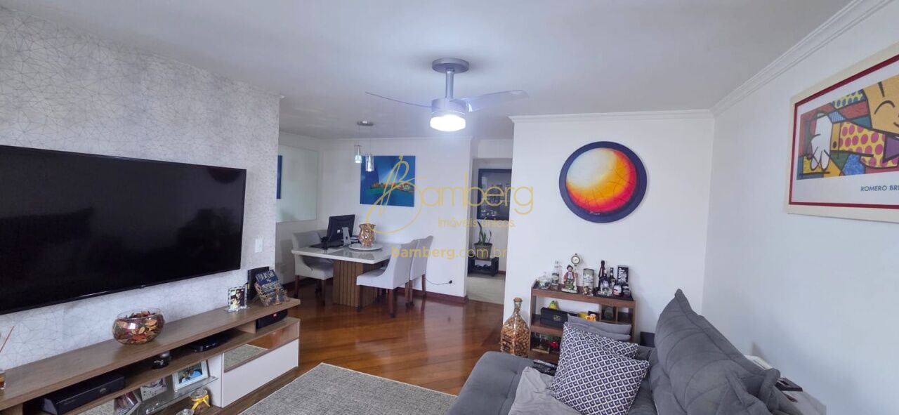 Jardim Marajoara / São Paulo