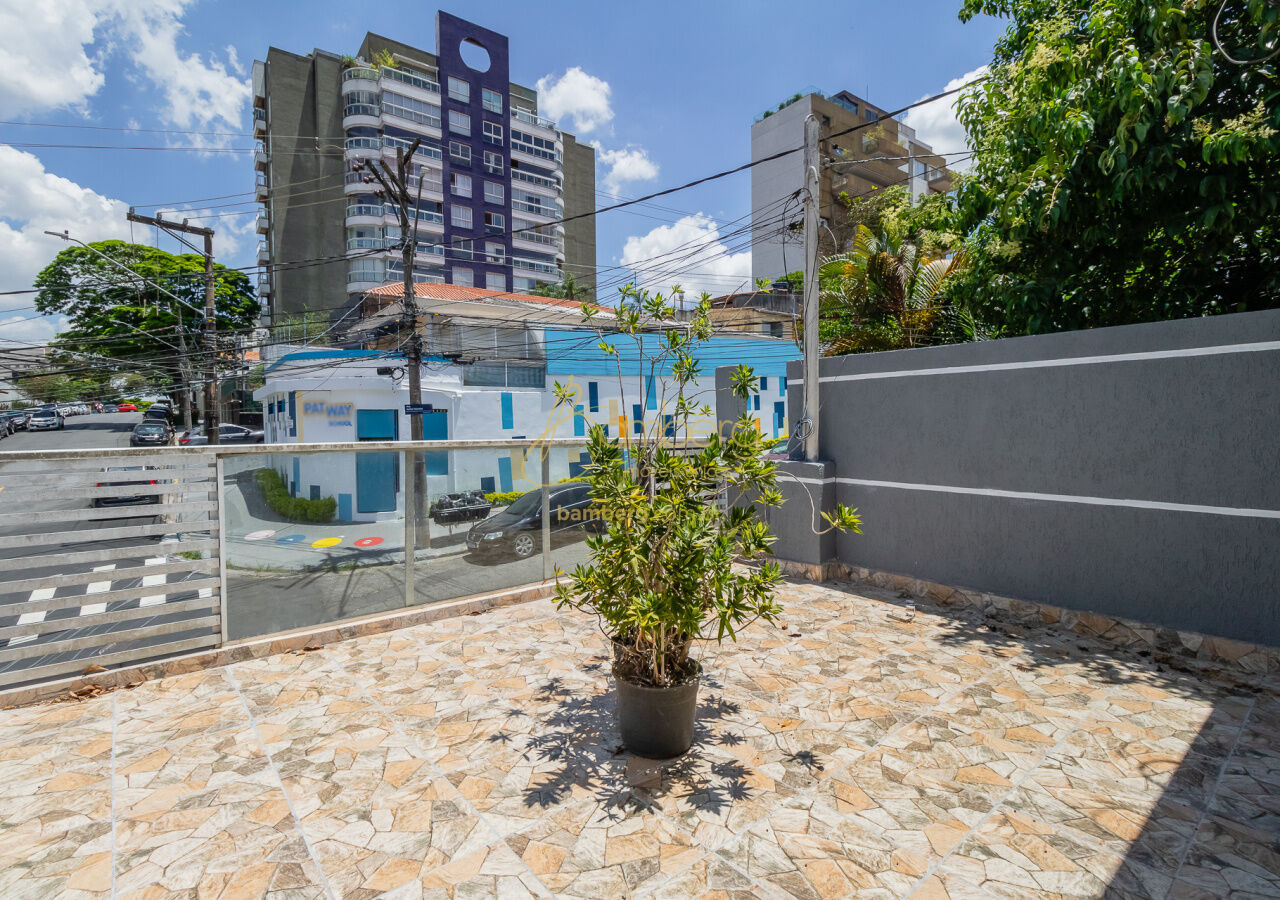 Comercial no bairro Vila Progredior - São Paulo
