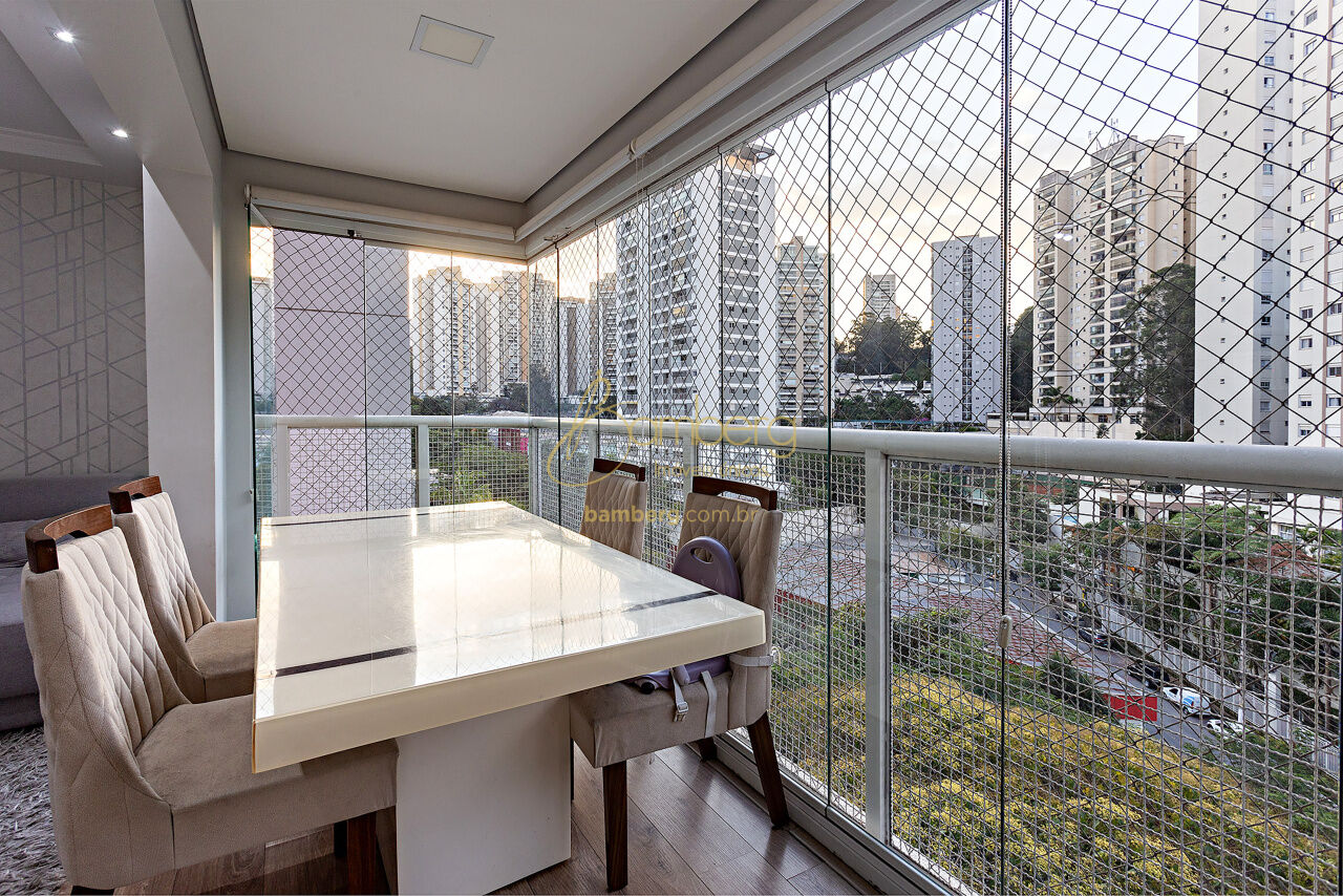 Vila Andrade / São Paulo