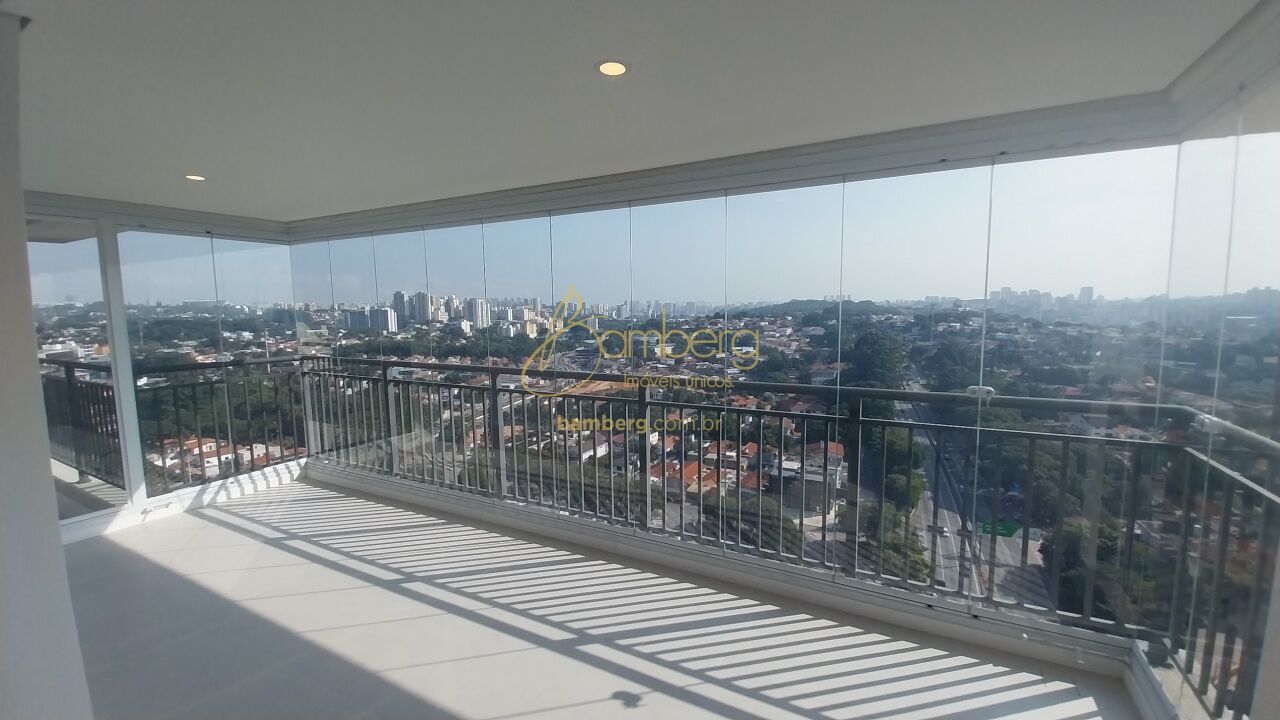 Butantã / São Paulo