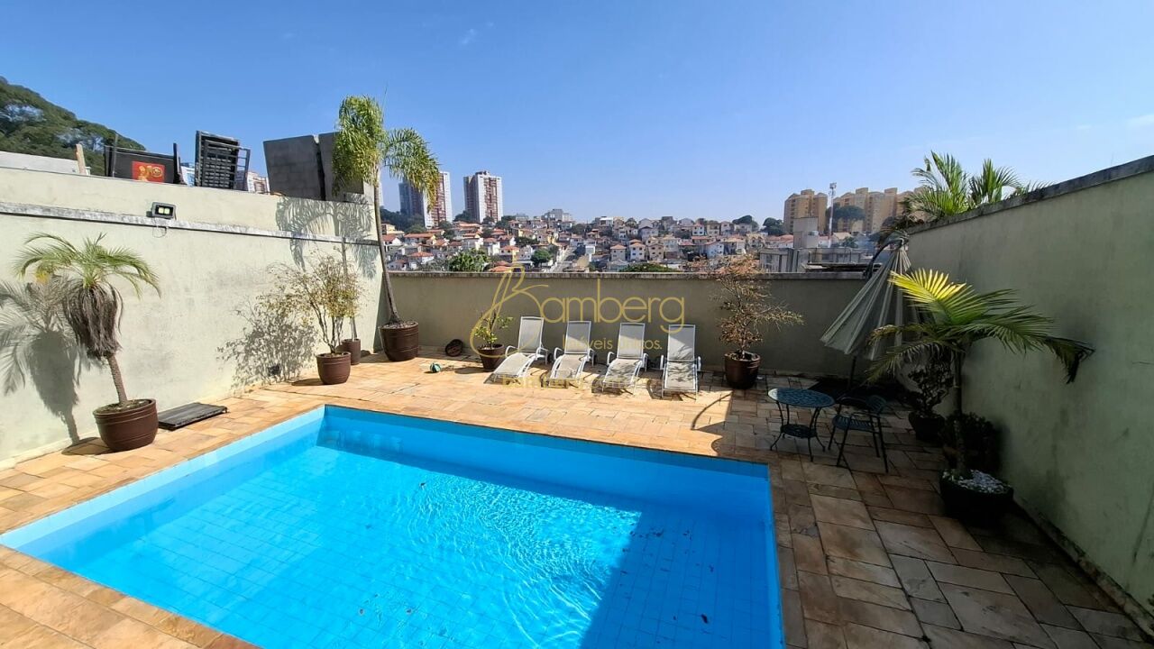 Jardim Leonor / São Paulo