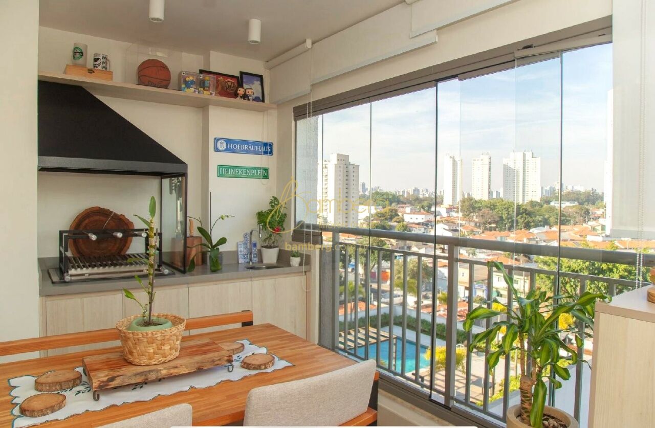 Granja Julieta / São Paulo