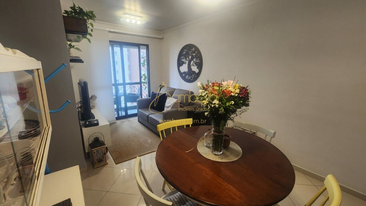 Vila Andrade / São Paulo