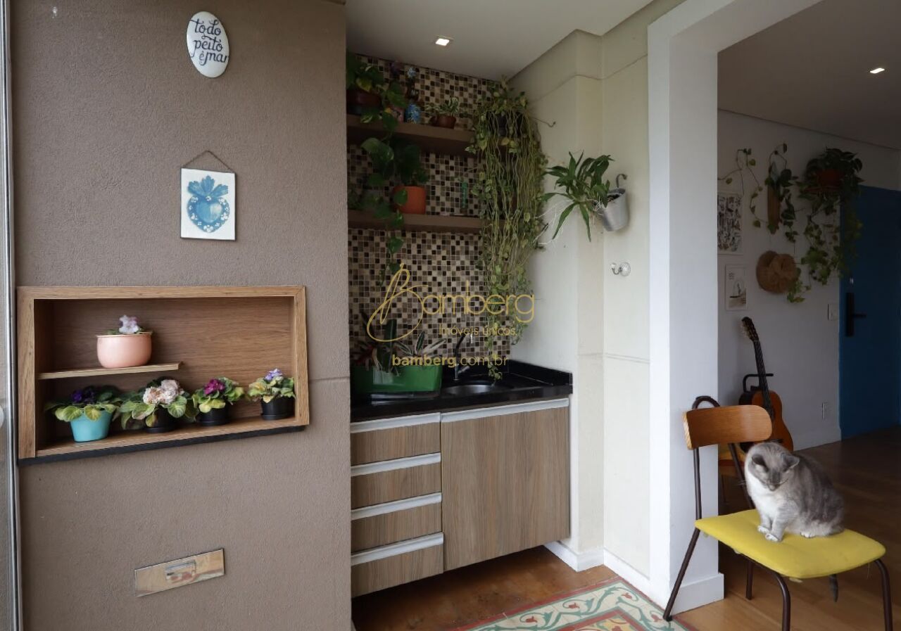 Vila Andrade / São Paulo