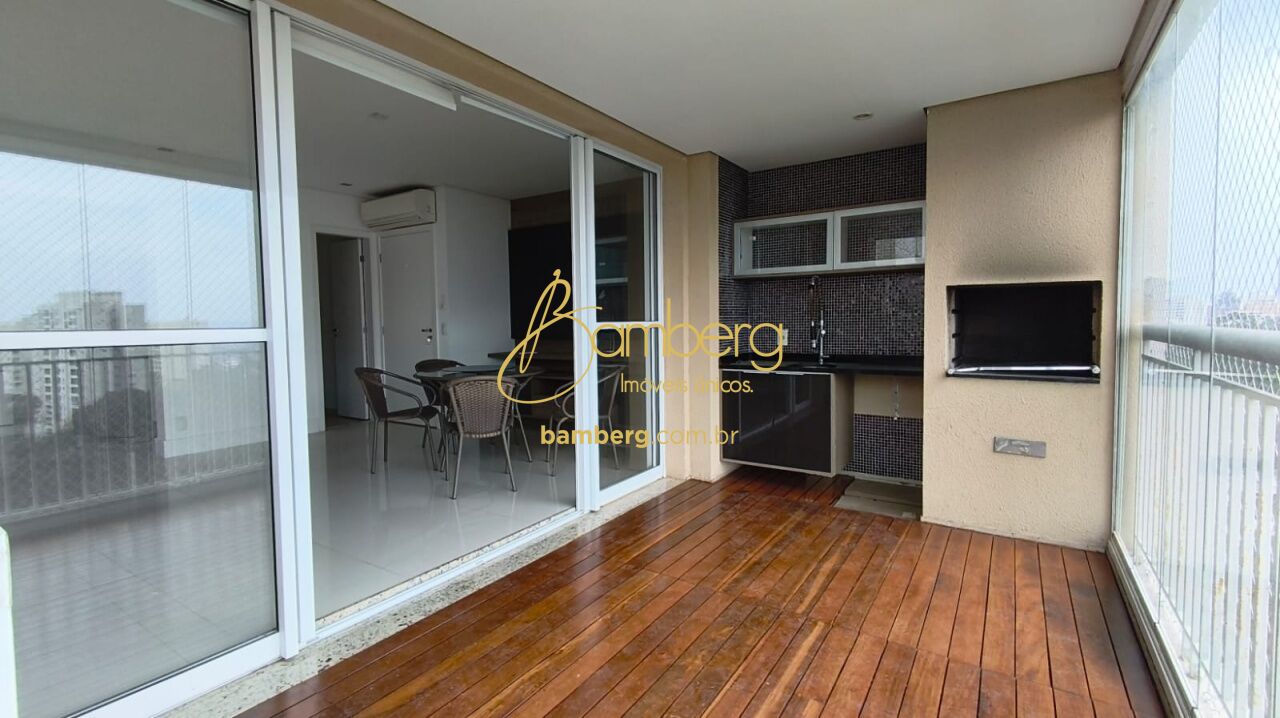 Vila Andrade / São Paulo