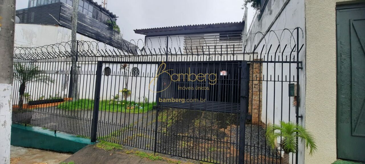 Retiro Morumbi / São Paulo