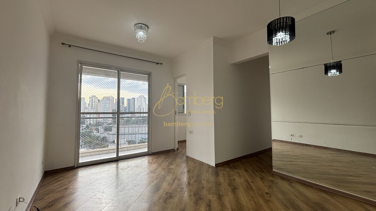 Vila Andrade / São Paulo