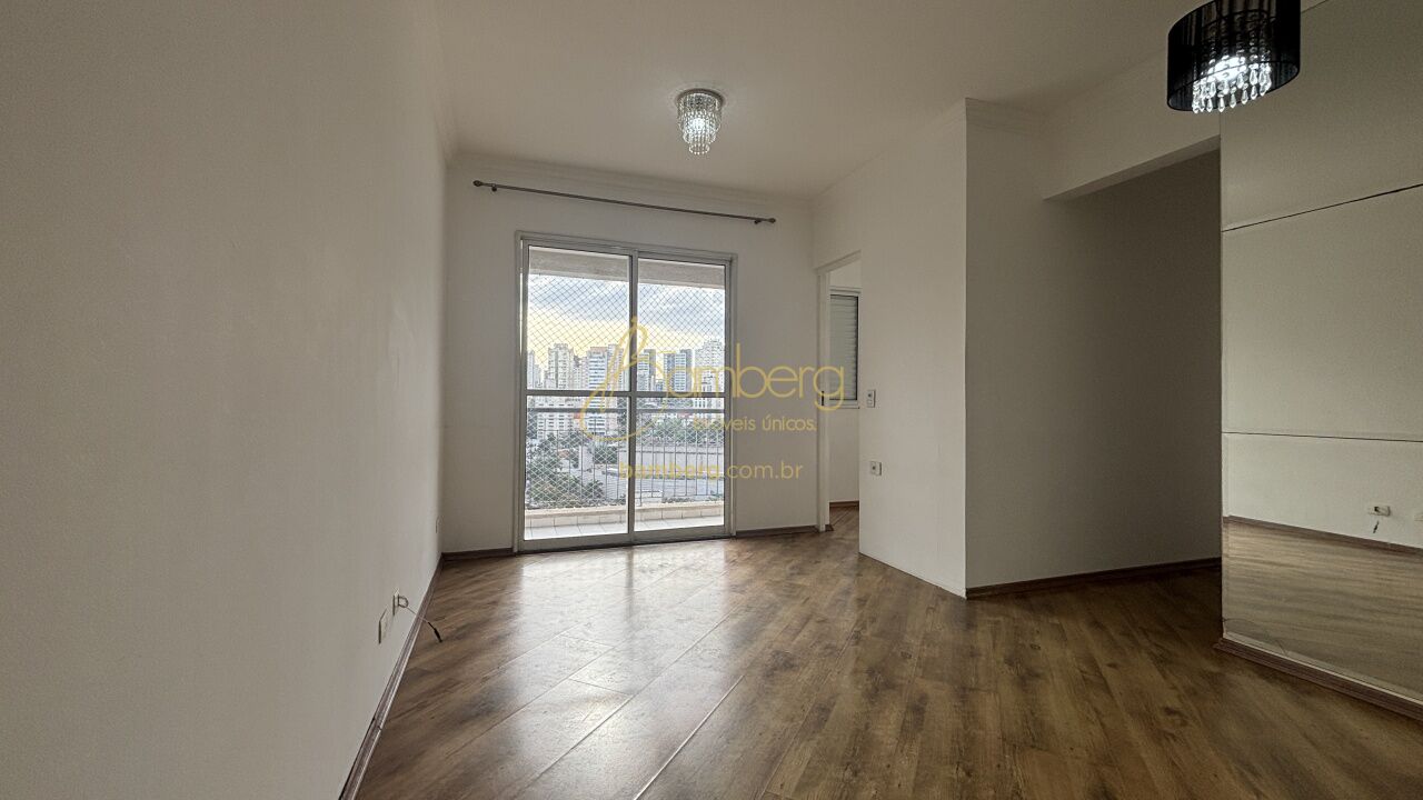 Vila Andrade / São Paulo