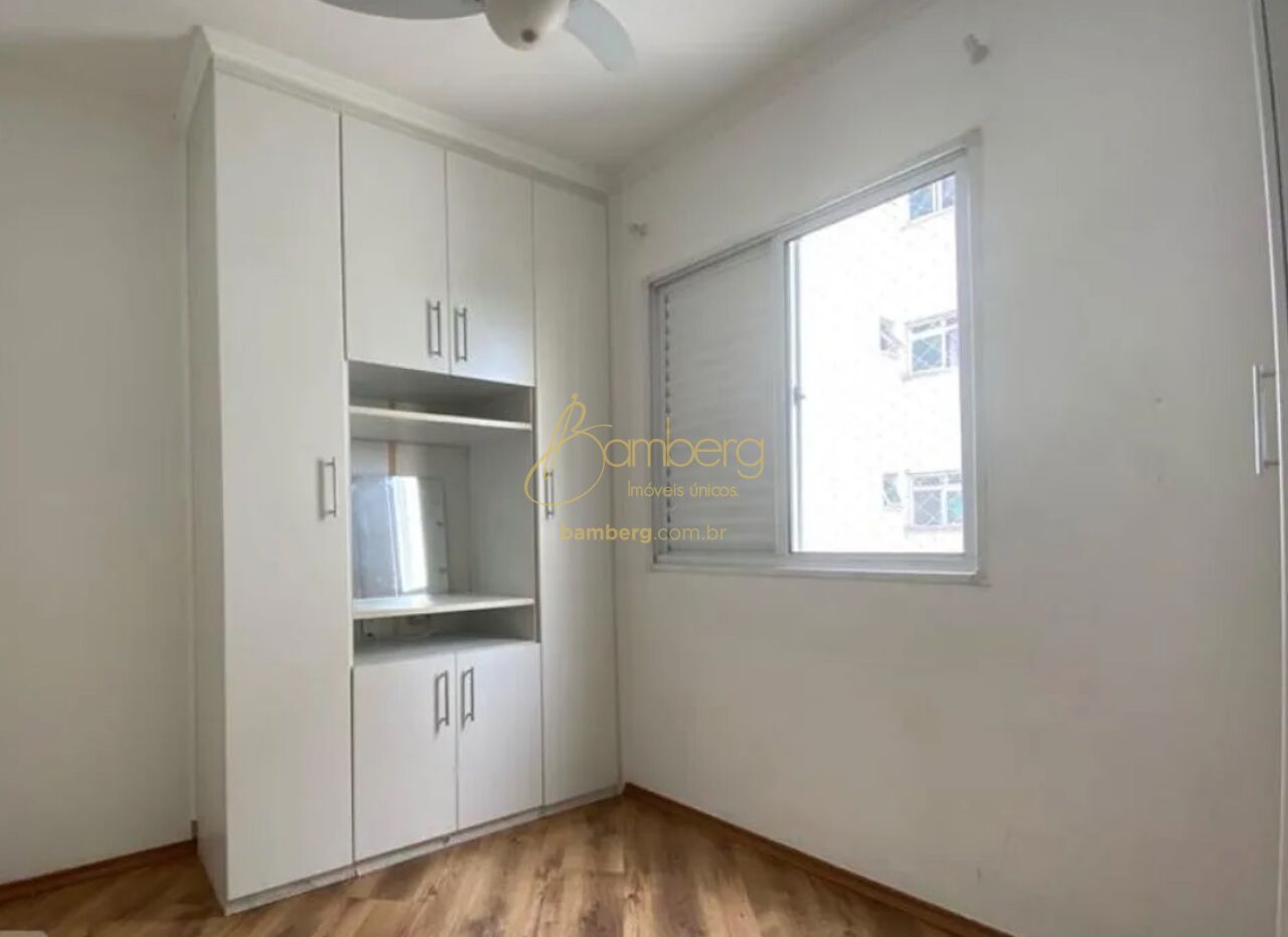 Vila Andrade / São Paulo