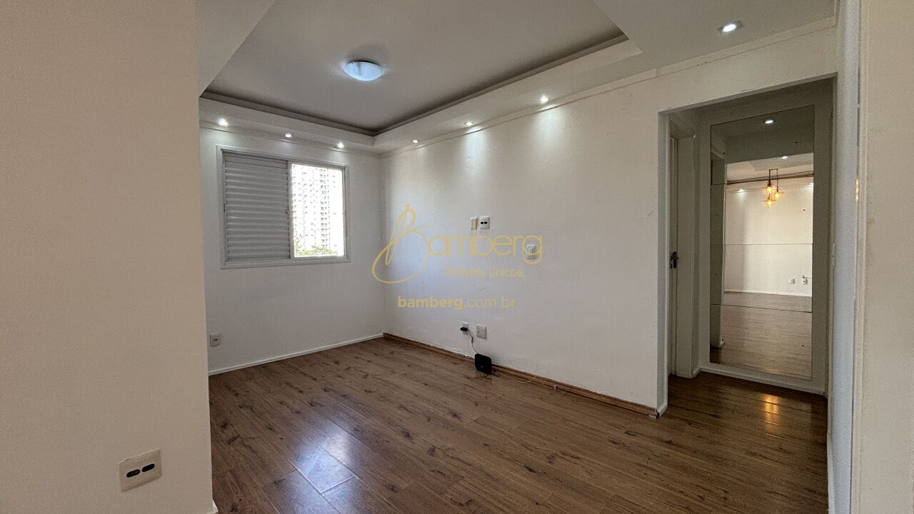 Vila Andrade / São Paulo