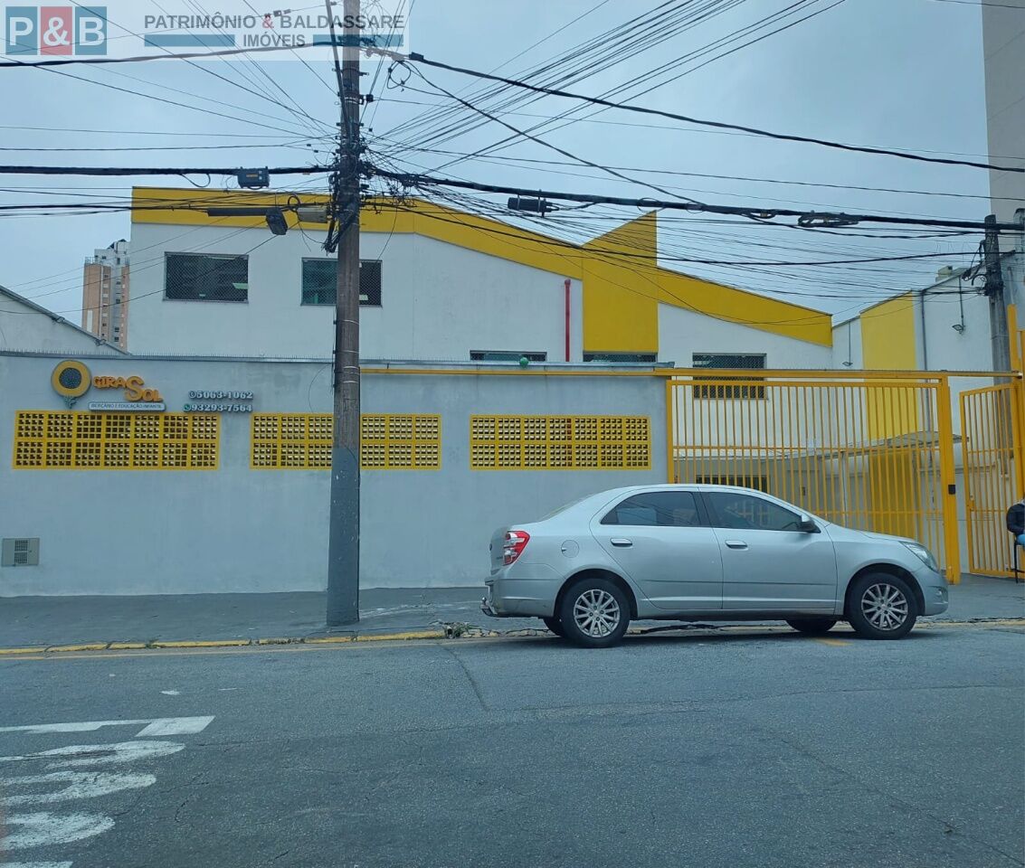 Comercial para Venda - Ipiranga