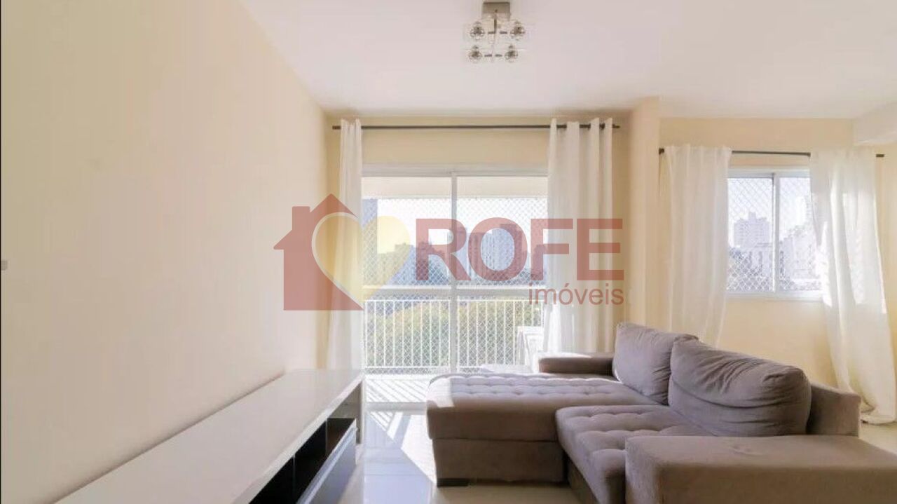 Imóvel RF16454