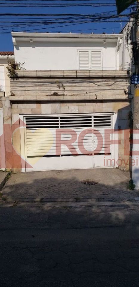 Foto 2 - RF20531