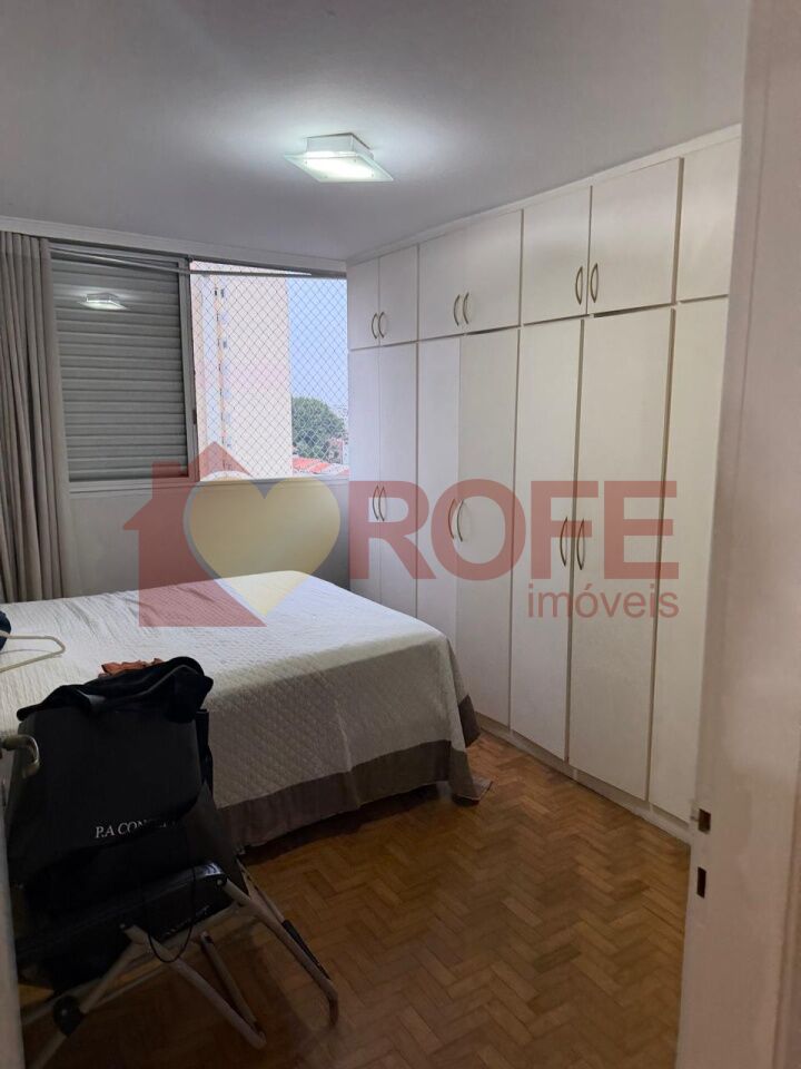 Foto 6 - RF23990