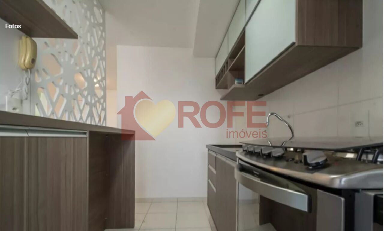 Foto 7 - RF24043