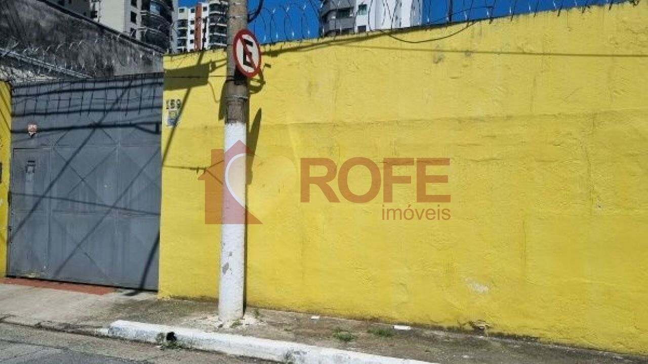 Foto 3 - RF25604