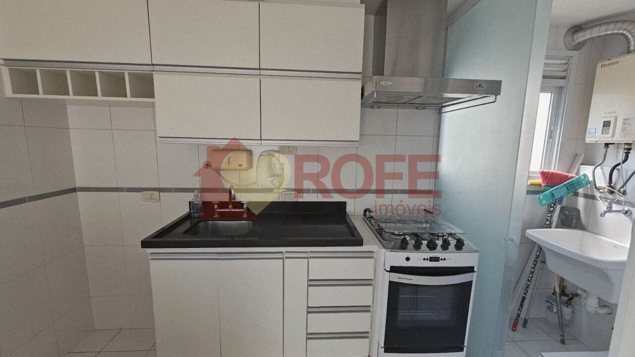 Foto 7 - RF32521
