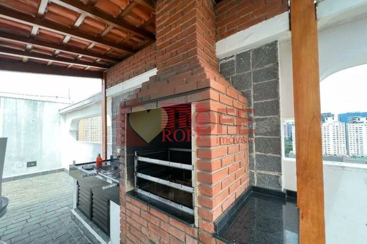 Foto 10 - RF33101